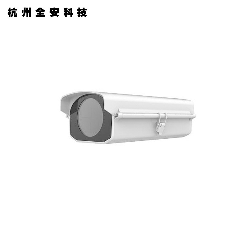 正品 海康威视DS-1330HZ 室外复合纤维侧翻盖摄像机护罩 不带电源