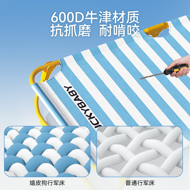 Perros Primavera Verano Perros grandes Golden Retriever Perros medianos y grandes Cama plegable a rayas anchas Clásica Cama para perros Pelada para gatos para mascotas