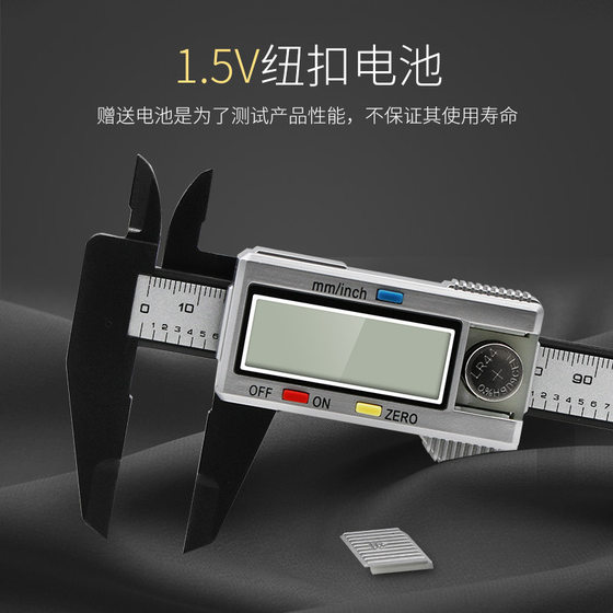 0-150mm Digital Caliper Plastic Caliper Electronic Digital Vernier Caliper Inner and Outer Diameter Measuring Tool