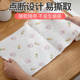 Lazy Rag Wet and Dry Household Cleaning Kitchen Paper Special Paper Disposable Dishwashing Cloth Absorbs Water and Does Not Stick to Oil