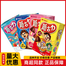 ������Ģ����ţ���ɿ����48g ��Ӽt����ݮ�����S��ζ���ʳ