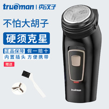 ��h����횵�RSCX-8008���Dʽ���^���횵�늄ӹκ����Ԏ��W�ǵ�