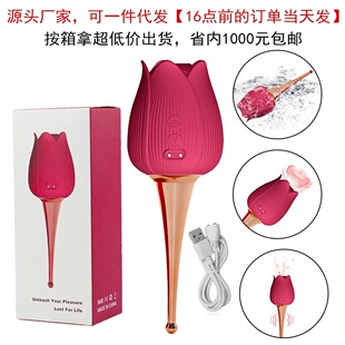 �ɻ������c���P��˱���p�^��ο��Ů��G�cꎵ����^������������Ʒ