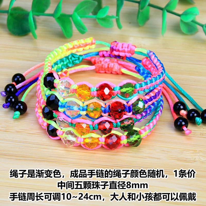 IMG_4413_副本_副本