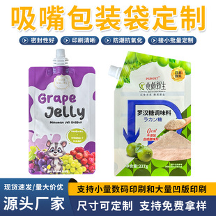 �羳����������X����ˮ������u���末��ʳƷ���͸ߜ��ܷ������