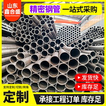 Q355B����䓹�С�ڏ���܈�������и�Ǳ��ڈA�F�ܵ͜غϽ��