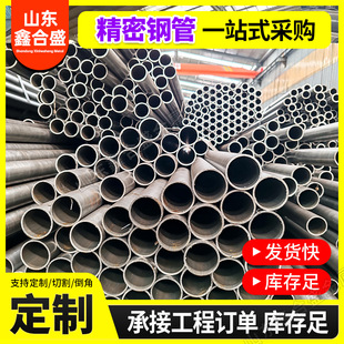 Q355B����䓹�С�ڏ���܈�������и�Ǳ��ڈA�F�ܵ͜غϽ��