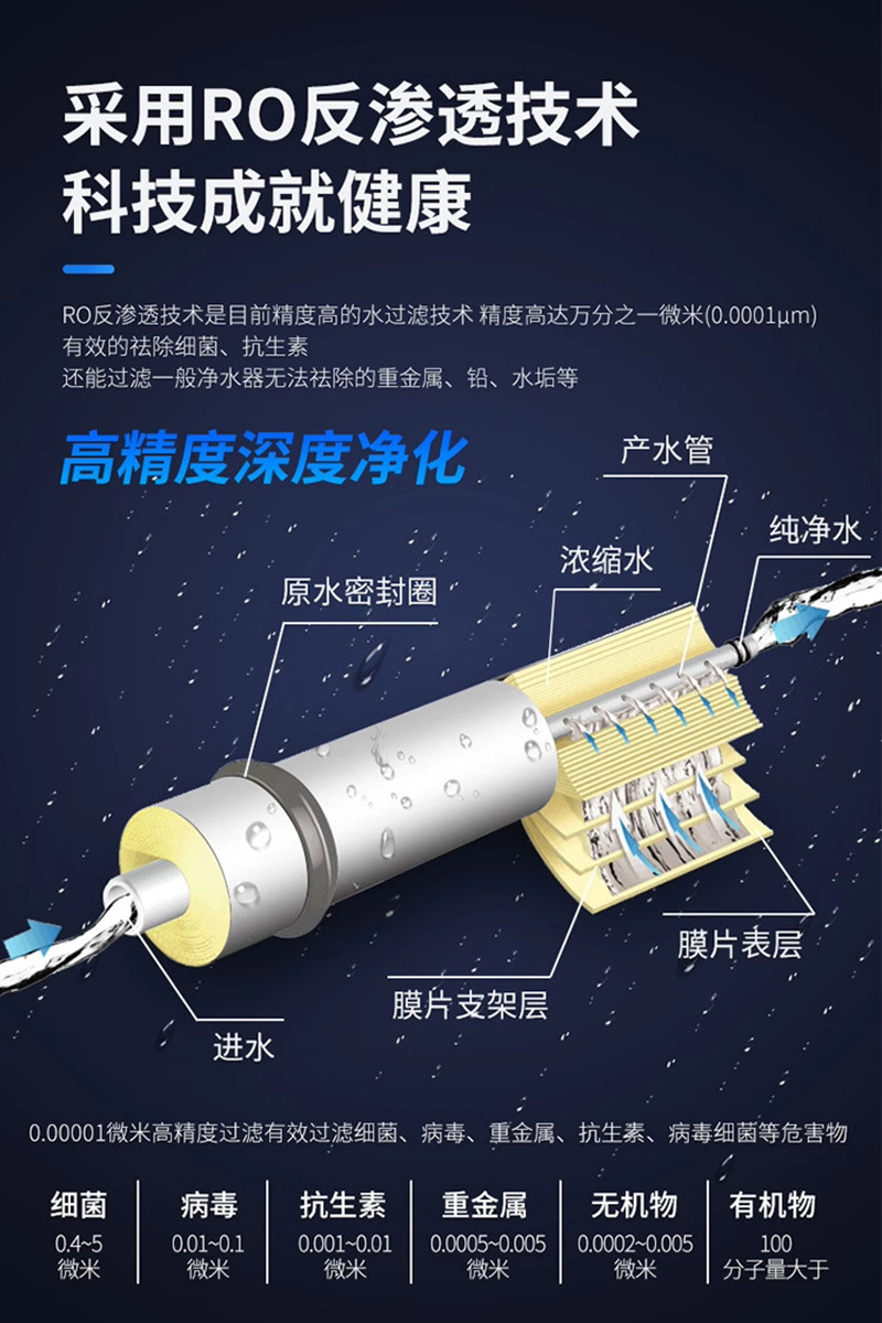详情图片_07