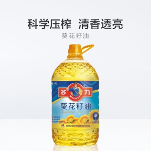 ������������4L Ͱ�M�ڿ���ȥ����ե�p�J�Cʳ����