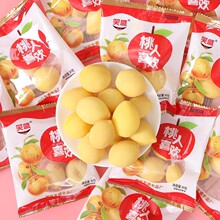 Цʢ�i����30g����ϲ�gͯ��С��ʳ�_�Ĵ��ґ��f8090�������С�S