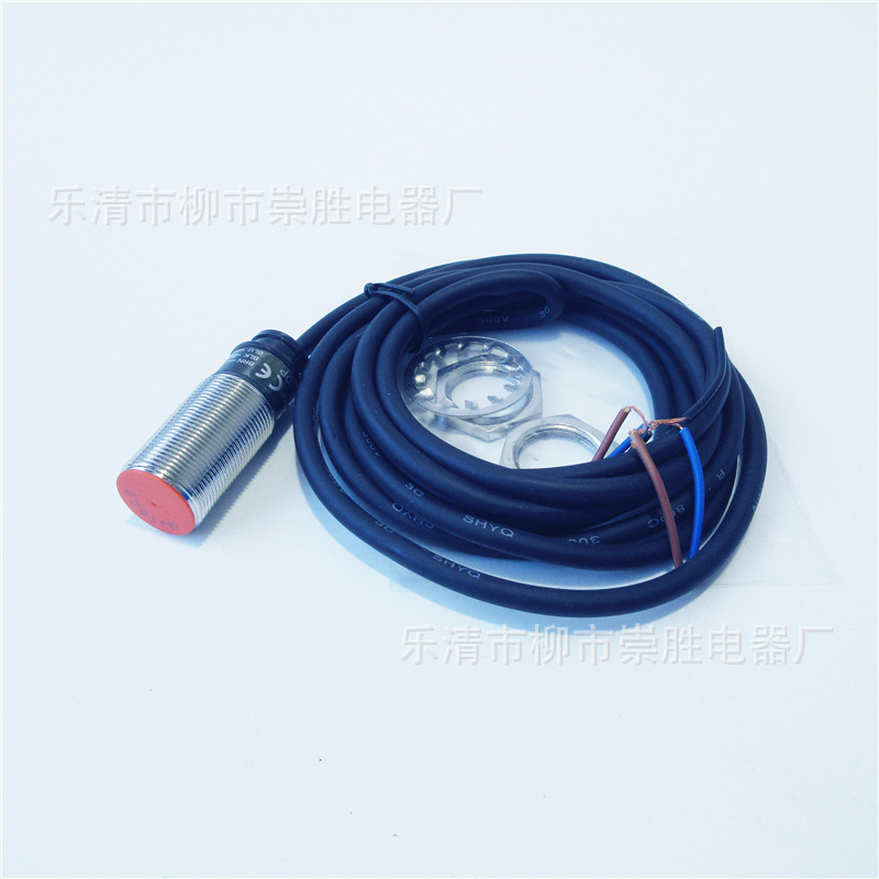 电感式接近开关PR18-5DP 直流三线PNP 传感器感应开关