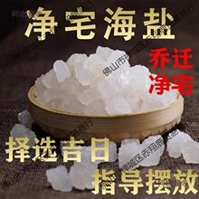 ��Ȼ���}�������}��҃���ˮ�����Ŵň��Lˮ���w��լ�����}��̫��