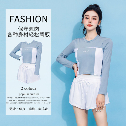 Swimsuit Women's Split Student Boxer Briefs Sports Style Long Sleeves Sunscreen Covers Flesh Slimming Two-piece Swimsuit Wholesale