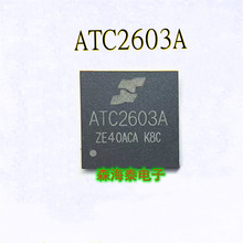 ATC2603A QFN-68 ȫ��ԭ�b��Ʒ �����