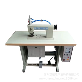 非织造布机械;分切机;压花机