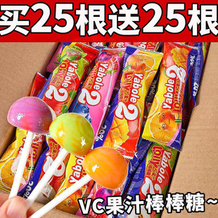 VC��֭������ˮ��ζ�pƴ����������ζӲ�|�ǹ��{ݮζ��֭����ʳ