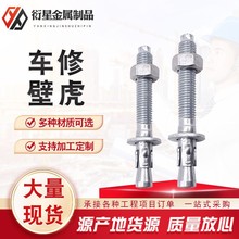 �{���\܇�ޱڻ�������Û�ݽz���B��Û��˨����^˨��\܇