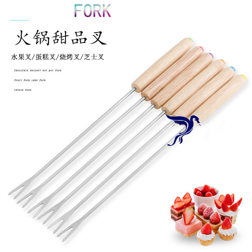 6 piece set of oak handle fruit fork cheese fondue fork barbecue fork cheese chocolate fondue cheese fork