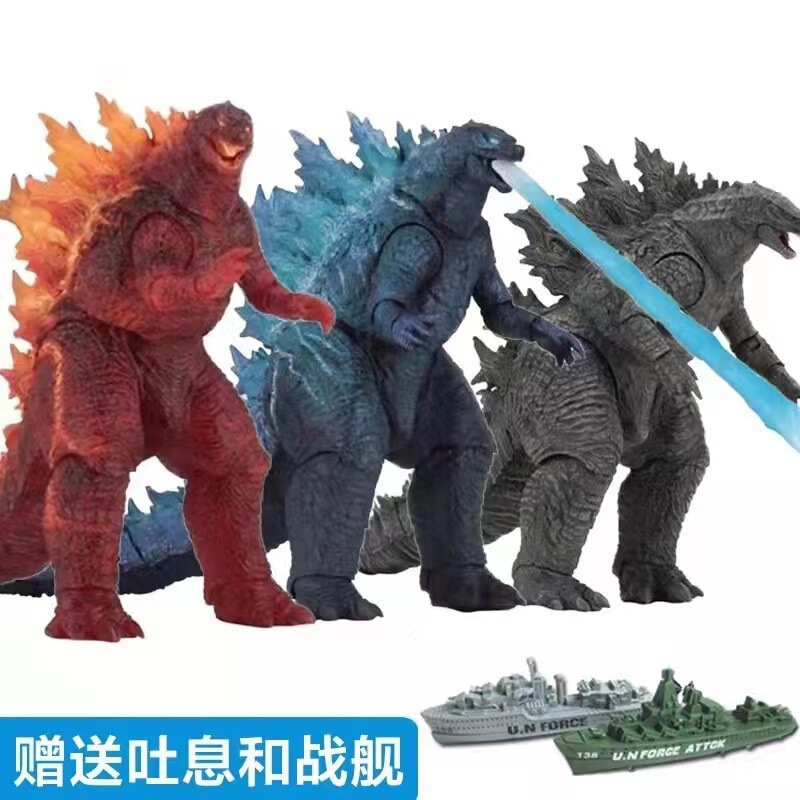 Wholesale/Dropshipping Nuclear Energy Jet Red Lotus Movie Version King of Monsters Action Figure Model Toy Wholesale/Dropshipping Nuclear Energy Jet Red Lotus Movie Version King of Monsters Action Figure Model Toy