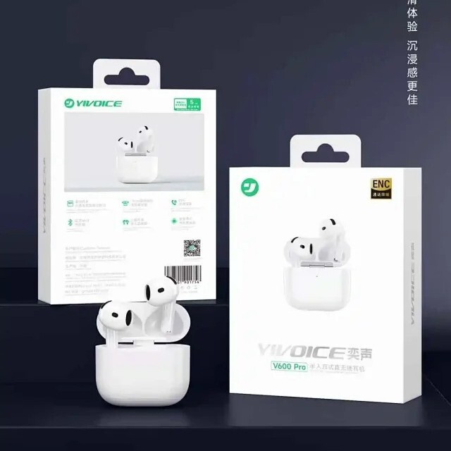 Yisheng V600Pro Noise-Cancelling, Low-Latency, True Wireless Bluetooth Earphones with Synchronous Voice Transmission Yisheng V600Pro Noise-Cancelling, Low-Latency, True Wireless Bluetooth Earphones with Synchronous Voice Transmission