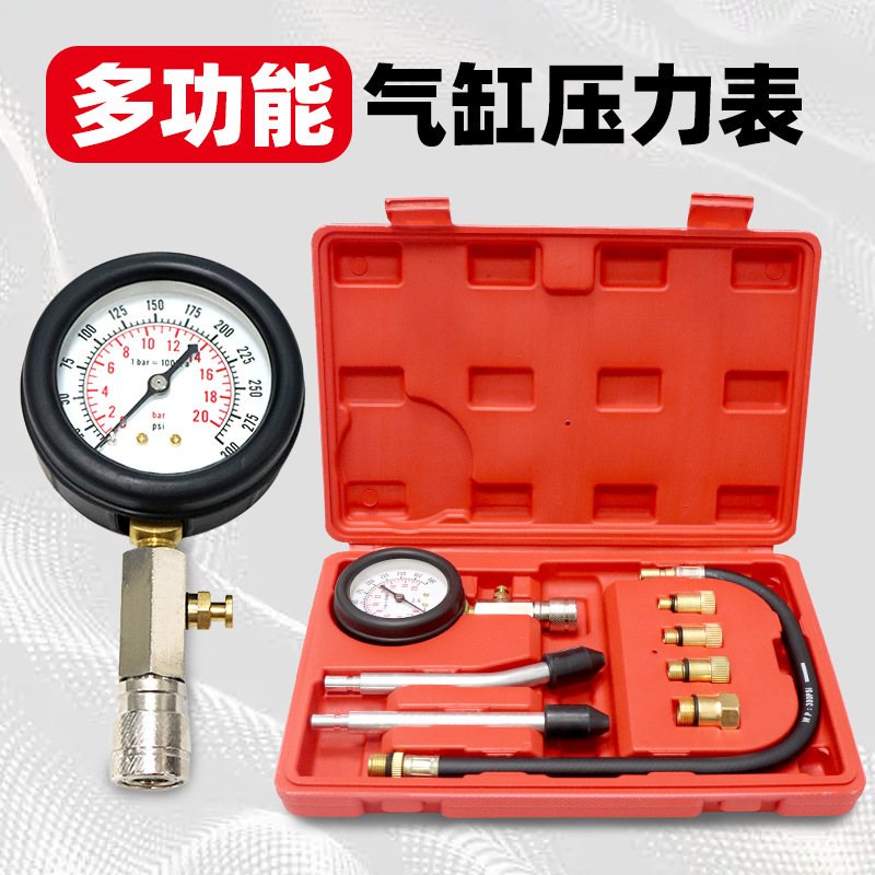 Cylinder Pressure Gauge Car Detection Gasoline Cylinder Pressure Gauge Tool Air Pressure Gauge Motorcycle Cylinder Pressure Gauge Auto Repair