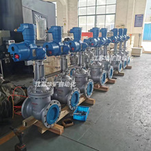 ���U�V��늄ӷ��m�l�y MZ941H-40C DN200�V�÷���һ�w��늄��l�y