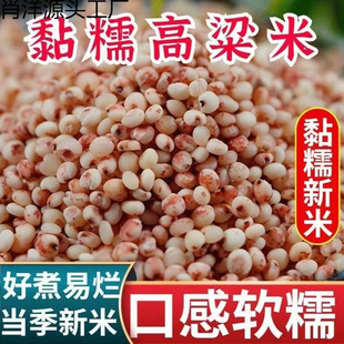 �׸���������250gճŴ���|�r�ҴּZ���������s�ZȥƤճ����Ŵ��