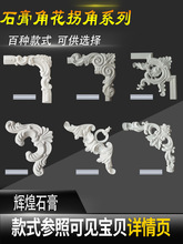 �Wʽʯ�ྀ�ǻ����컨����ڻ���픠��ڱ����b��Ǿ��l��ս�