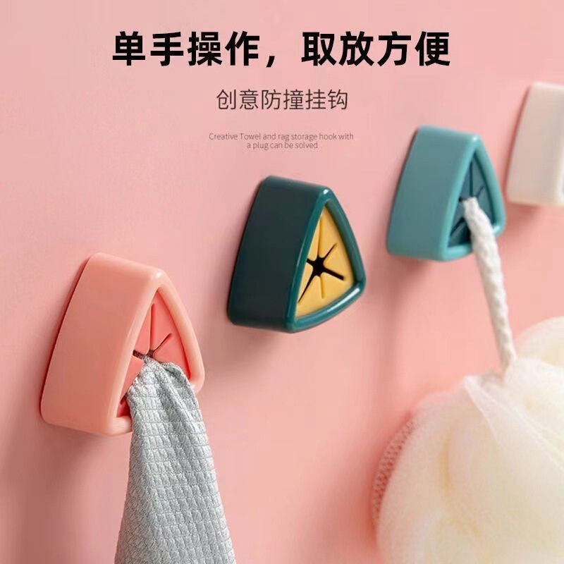Kitchen Rag Plug Dishcloth Plug No Punching Creative Towel Rack Plug Hook Clip Rag Storage Rack Kitchen Rag Plug Dishcloth Plug No Punching Creative Towel Rack Plug Hook Clip Rag Storage Rack