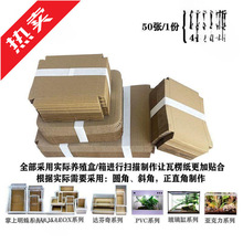 �|��������߅�����|��������a4�،mv���㼈x���ya6�Ӻ��β����bo