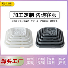 �ӹ������������������L�бP������н�ˮ�P�����ɴ惦ˮ�бP����