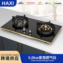 �羳���x �ͻ��x���p��Ϩ���oú���p�t��Ȼ��Һ�����pȼ����