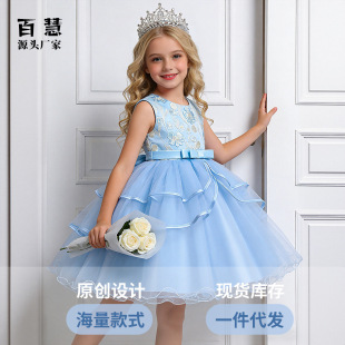 �羳�¿ͯ�Y������ȹ��ͯ�鼆���Y��Ůͯ�����B��ȹ�؃r������