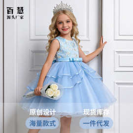 跨境新款儿童礼服公主裙花童婚纱晚礼服女童蓬蓬连衣裙特价引流款