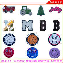 �羳�����@�����������N����ЦĘë����ѩ�᠖��ĸ�a���N���z