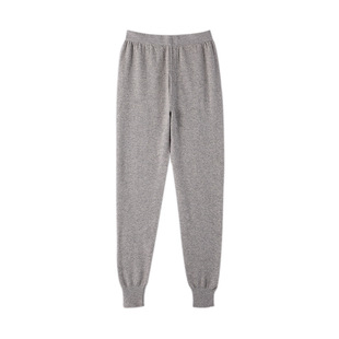 冬日暖暖针织裤Knit Wide Leg Trouser