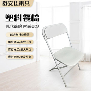 �S��ֱ�N��ɫ�ۯB������HDPE���ܸߏ��������α�yʽ�����ΌW����