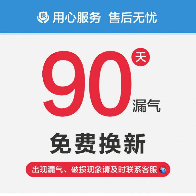 작은 별을 클릭하여 수집하고 먼저 배송하고 펌프를 받으세요.