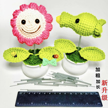 ���]�ֹ��u�u���ԏ��ɼ��L�Ӵָߏ��h�����ԏ���diy�Ʒ�������