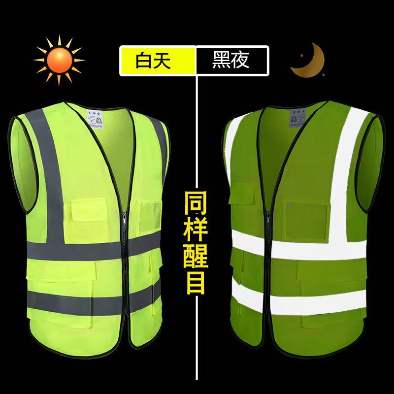 Traffic Safety Equipment Riding Vest Reflective Vest Vest Night Riding Wear Eye-catching Vest