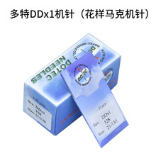 �����M�ڶ��ؿp�x�C�DDx1 25̖ 328�����R��܇�Ⱦ��C���ÙC���