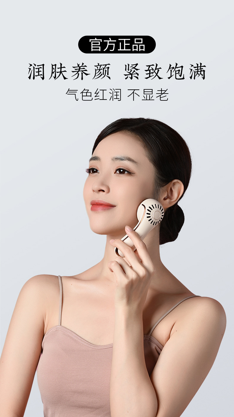 Qichun Moxa Facial and Head Moxibustion Stick Beauty Device with 24 Aged Moxa Cones for Home Use key features