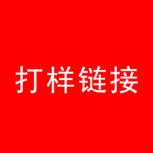 �����Ɍ��b����Ӹ�Ц��ּٺ��Ӹ�ʽ�D����D�ߴ綨�ƴ��朽�