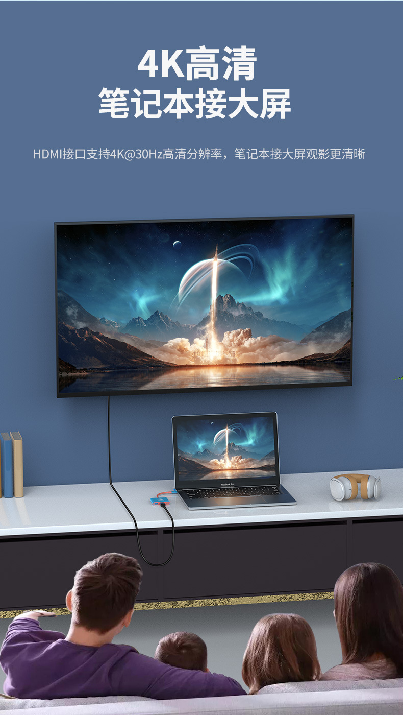 Cross-border switch2 portable screen projection device OLED console converter docking station HDMI 4K 60Hz connection base