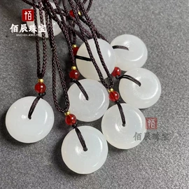 宝石工艺品;玉器工艺品;手镯