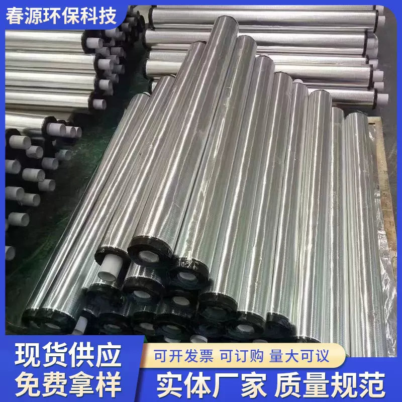 防水卷材自粘丁基胶带 彩钢瓦补漏材料0.6mm厚反射隔热膜屋面防漏