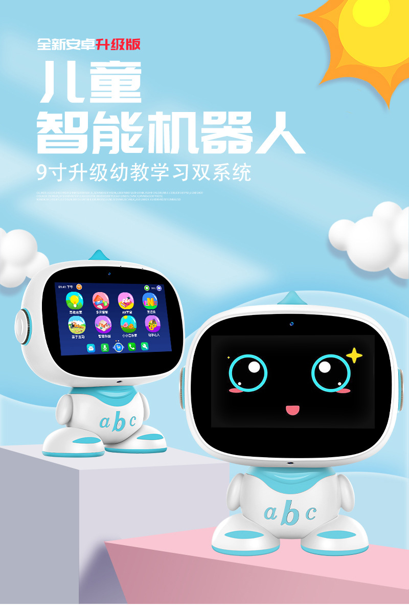详情图