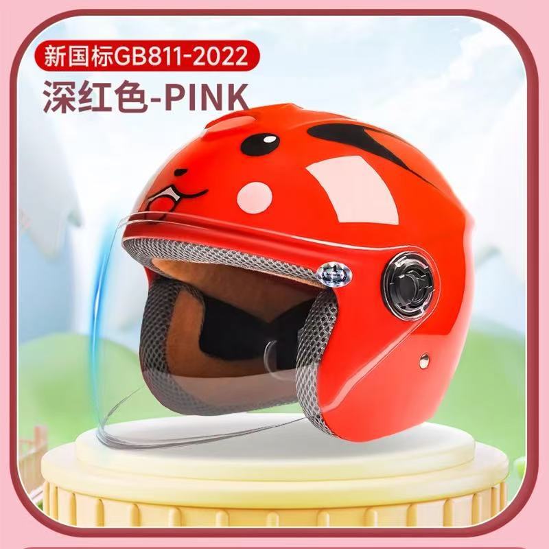 3C【레드-피카츄】카테고리 B