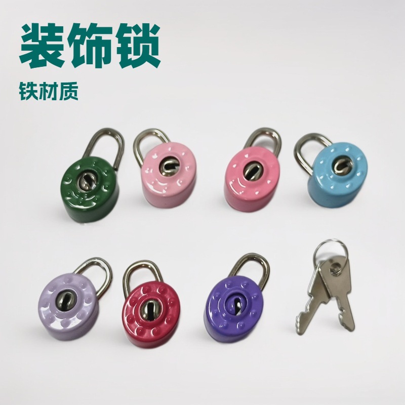 Factory-Produced Round Locks Are Unique and Simple in Style, Easy to Install and Suitable for Children's Stationery Locks