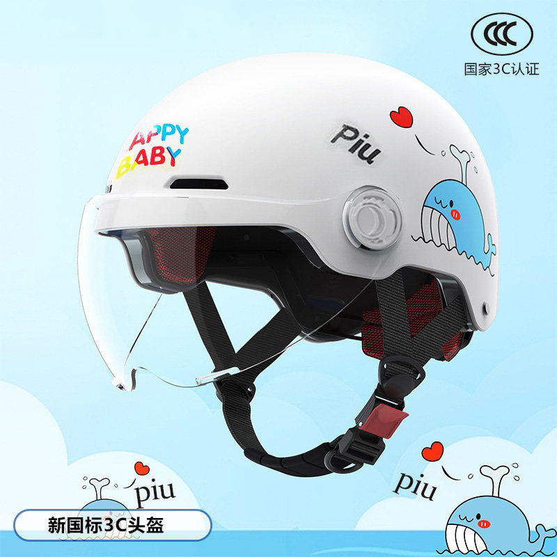 Diàndòngchē – 3C Certified New Motosiklet kaskı (dəbilqə) - new-national-standard-3c-certification-rice-white-whale-transparent-short-lens